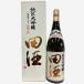  рисовое поле sake дзюнмаи сакэ большой сакэ гиндзё 4 сломан . минут Akita sake волчок .1800ml