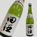  рисовое поле sake гора негодный . включая специальный дзюнмаи сакэ sake 720ml