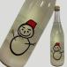 .. снег ...... длина ..... sake 720ml