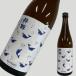 .. лето дзюнмаи сакэ 720ml