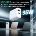 �[�d�� AC�A�_�v�^�[ �}�� USB �R���Z���g �A�_�v�^�[ �^�C�vC PD ���� �[�d �X�}�z �g�� C�^�C�v Type-C �d�� USB�|�[�g �֘A�摜4