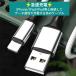 iPhone �[�d�P�[�u�� 1m �P�[�u�� �A�C�z�� �[�d�� USB �A�C�t�H�� �X�}�z �[�d�R�[�h �g�� �}�� �R�[�h 13 11 14 12 SE ���� �֘A�摜2