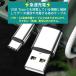 �^�C�vC �P�[�u�� 2m �}�� USB Type-C �[�d�P�[�u�� C�^�C�v �X�}�z iPhone16 TypeC �[�d�� �g�� �[�d�R�[�h USB�[C �A�C�t�H��15 �֘A�摜2