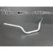 Z400FX Z2�i��n���h�� ���o�[�u���[�L�z�[�X ���C���[ �Z�b�g A�L�b�g�@�@ �֘A�摜1