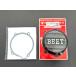 BEET �r�[�g �|�C���g�J�o�[ �W�F�l���[�^�[�J�o�[ �K�X�P�b�g�t�@���@�u���b�N�@�[�t�@�[400 �[�t�@�[�� Z400FX Z400GP GPZ400F�@�@ �֘A�摜2