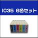 ץߴ EPSONߴ IC35 IC6CL35б PM-A900 PM-D1000 PM-A950 ѿʥ ¥ ȥå IC35-6SET