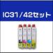 PX-V630�Ή�EPSON�݊� �G�v�\���݊��@IC42�n IC4CL42 ICBK31 ICC42 ICM42 ICY42�@�V�i�C���N 4�F�Z�b�g �����C���N �J�[�g���b�W IC31/42-4�FSET