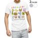 t����� ��� Ⱦµ �ۥ磻�� ���졼 �ǥ����� XS S M L XL 2XL T����� �ƥ�������� T shirt  �Ѹ졡ưʪ������饯���� 009392