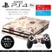 �����������ѡ�SONY ����PS4 PRO �ץ� �ץ쥤���ơ���������ѥ����󥷡��� Ž������� �ǥ����󥹥ƥå��� �֡��ե������塼�ԥå� 006401