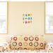 �E�H�[���X�e�b�J�[ ���� 190�~427mm �V�[���� ���� ������� �ǎ� �͂����� wall sticker �F�� �f�� �X�y�[�X �F���l �G�C���A�� �C���X�g ���킢�� 013165