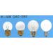 �����ŵ�  �ߥ˥ܡ������G50  G50 E17 110V-10W(C) ����䡼 ������:043704��