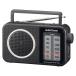  ом электро- машина RAD-T206S AudioComm AM/FM портативный радио [ номер товара ]03-0986