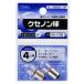 ŵ Υ 4.8V/0.5A 2 SL-L4850X/2P :06-1706