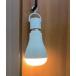 LEDVANCE��OSRAM��LPRECHR625,4W/850100VFRE26 �ɺ������ŷ�LED�ŵ� ���� �����ѥ����å��դ� ���Ż������ ��OSRAM�֥��ɤΤ������֤�LEDVANCE����¤