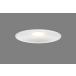  Toshiba LEDD87052L(W)-LS LED встраиваемый светильник SB высота ..φ150 LED в одном корпусе лампа цвет закрытый * вне двоякое применение источник питания встроенный Z классификация 