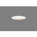  Toshiba LEDD87053L(W)-LS LED встраиваемый светильник SB высота ..φ100 LED в одном корпусе лампа цвет закрытый * вне двоякое применение источник питания встроенный Z классификация 