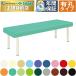  takada bed иметь . вне ножек DX bed TB-585U массажный стол .. целый body терапия для медицинская помощь для экспертиза шт. иглоукалывание прижигание . больница 