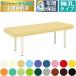 takada bed нет .likiTB-445 подушка толщина 6cm массажный стол .. целый body терапия для медицинская помощь для экспертиза шт. иглоукалывание прижигание . больница 