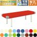  takada bed иметь . треугольник шитье DX bed TB-1099U массажный стол .. целый body терапия для медицинская помощь для экспертиза шт. иглоукалывание прижигание . больница 
