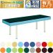  takada bed иметь .DX верх TB-153U массажный стол .. целый body терапия для медицинская помощь для экспертиза шт. иглоукалывание прижигание . больница 