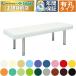  takada bed иметь . серебряный DX bed TB-921U экспертиза шт. медицинская помощь для bed терапия больница klinik место . medical 