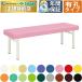  takada bed иметь . вне ножек H type DX bed TB-941U массажный стол .. целый body терапия для медицинская помощь для экспертиза шт. иглоукалывание прижигание . больница 