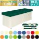  takada bed нет .DX Sera pi( полки имеется ) TB-701 экспертиза шт. медицинская помощь для bed терапия больница klinik место . medical 