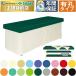 takada bed иметь .DX Sera pi( полки имеется ) TB-701U экспертиза шт. медицинская помощь для bed терапия больница klinik место . medical 