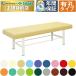  takada bed иметь .DX bed -2 TB-908-2U устойчивый выдающийся стандартный DX bed целый body .. массажный стол для бизнеса bed 