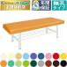  takada bed нет .DX bed -3 TB-908-3 массажный стол .. целый body терапия для медицинская помощь для экспертиза шт. иглоукалывание прижигание . больница 