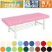  takada bed иметь .DX bed -4 TB-908-4U массажный стол .. целый body терапия для медицинская помощь для экспертиза шт. иглоукалывание прижигание . больница 