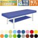  takada bed иметь .DX bed -5 TB-908-5U массажный стол .. целый body терапия для медицинская помощь для экспертиза шт. иглоукалывание прижигание . больница 