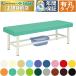  takada bed иметь . вне ножек DX bed -2 TB-122U массажный стол .. целый body терапия для медицинская помощь для экспертиза шт. иглоукалывание прижигание . больница 