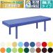  takada bed нет . носки bed TB-755 массажный стол .. целый body терапия для медицинская помощь для экспертиза шт. иглоукалывание прижигание . больница 