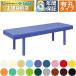  takada bed иметь . носки bed TB-755U цвет . быть зацикленым терапия для bed экспертиза шт. целый body .. медицинская помощь для массажный стол для бизнеса bed 
