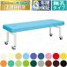  takada bed нет . Cath taTB-178 экспертиза шт. медицинская помощь для bed терапия больница klinik место . medical 