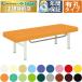  takada bed иметь .M type DX bed TB-929U массажный стол .. целый body терапия для медицинская помощь для экспертиза шт. иглоукалывание прижигание . больница 