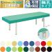  takada bed нет . розетка есть DX bed TB-927 массажный стол .. целый body терапия для медицинская помощь для экспертиза шт. иглоукалывание прижигание . больница 