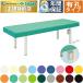  takada bed иметь . розетка есть DX bed TB-927U массажный стол .. целый body терапия для медицинская помощь для экспертиза шт. иглоукалывание прижигание . больница 