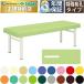  takada bed Cross TB-334 массажный стол .. целый body терапия для медицинская помощь для экспертиза шт. иглоукалывание прижигание . больница 