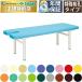  takada bed целый body DX TB-105 массажный стол .. целый body терапия для медицинская помощь для экспертиза шт. иглоукалывание прижигание . больница 