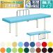  takada bed нет .S type DX bed TB-925 экспертиза шт. медицинская помощь для bed терапия больница klinik место . medical 