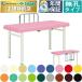  takada bed нет .S type маленький . для DX TB-340 экспертиза шт. медицинская помощь для bed терапия больница klinik место . medical 