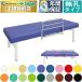  takada bed нет . перемещение тип F type DX bed TB-266 экспертиза шт. медицинская помощь для bed терапия больница klinik место . medical 