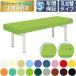 takada bed каблук экспертиза шт. EFB-2934 Omega тип DX bed TB-934.... тип подушка .. для целый body для целый body Esthe aroma 