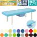  takada bed нет .DX bed *CP type корзина есть TB-932 массажный стол .. целый body терапия для медицинская помощь для экспертиза шт. иглоукалывание прижигание . больница 