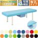  takada bed иметь .DX bed *CP type корзина есть TB-932U массажный стол .. целый body терапия для медицинская помощь для экспертиза шт. иглоукалывание прижигание . больница 
