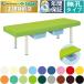  takada bed нет .to ключ DX bed TB-1303 массажный стол .. целый body терапия для медицинская помощь для экспертиза шт. иглоукалывание прижигание . больница 