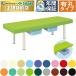  takada bed иметь .to ключ DX bed TB-1303U массажный стол .. целый body терапия для медицинская помощь для экспертиза шт. иглоукалывание прижигание . больница 