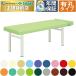  takada bed иметь .H type DX мульти- bed TB-587U массажный стол .. целый body терапия для медицинская помощь для экспертиза шт. иглоукалывание прижигание . больница 